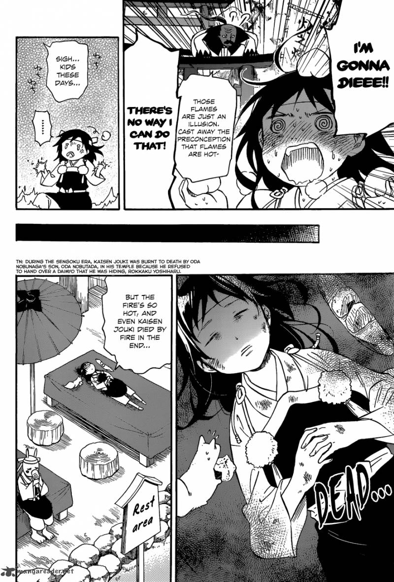 inari_konkon_koi_iroha_29_4