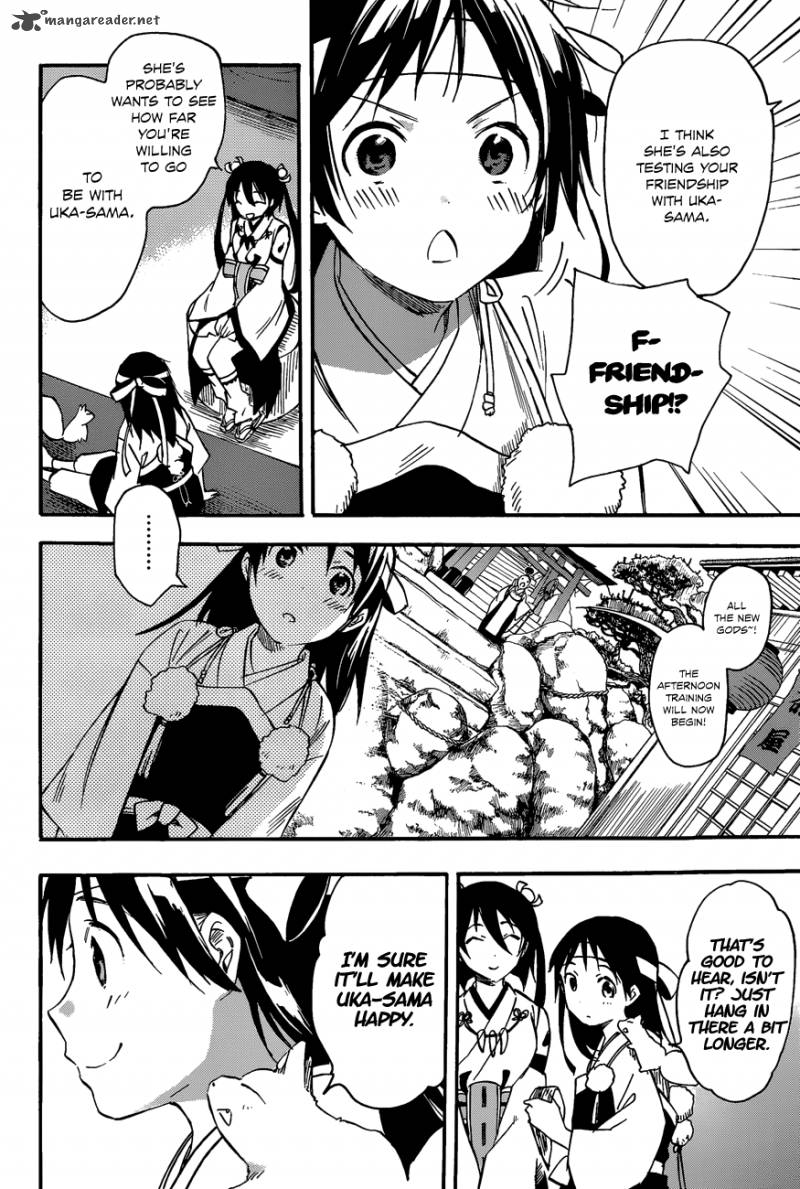 inari_konkon_koi_iroha_29_6