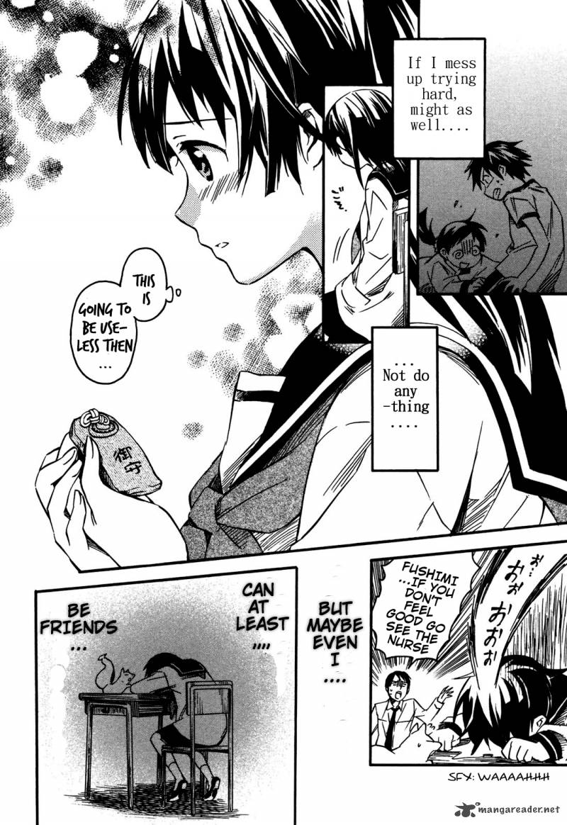 inari_konkon_koi_iroha_3_10