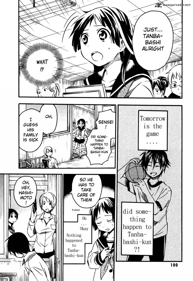 inari_konkon_koi_iroha_3_12
