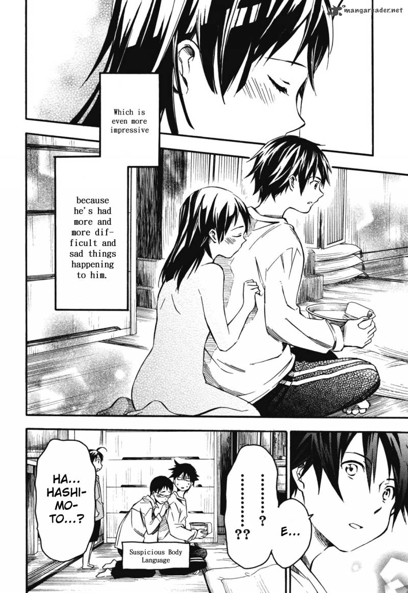 inari_konkon_koi_iroha_3_26