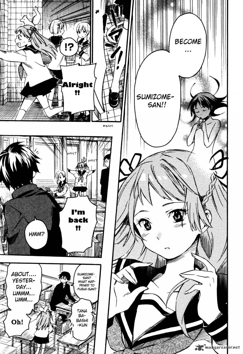 inari_konkon_koi_iroha_3_5