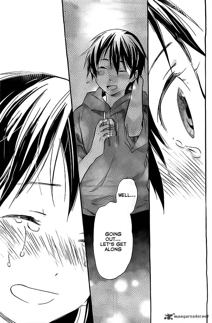 inari_konkon_koi_iroha_30_21