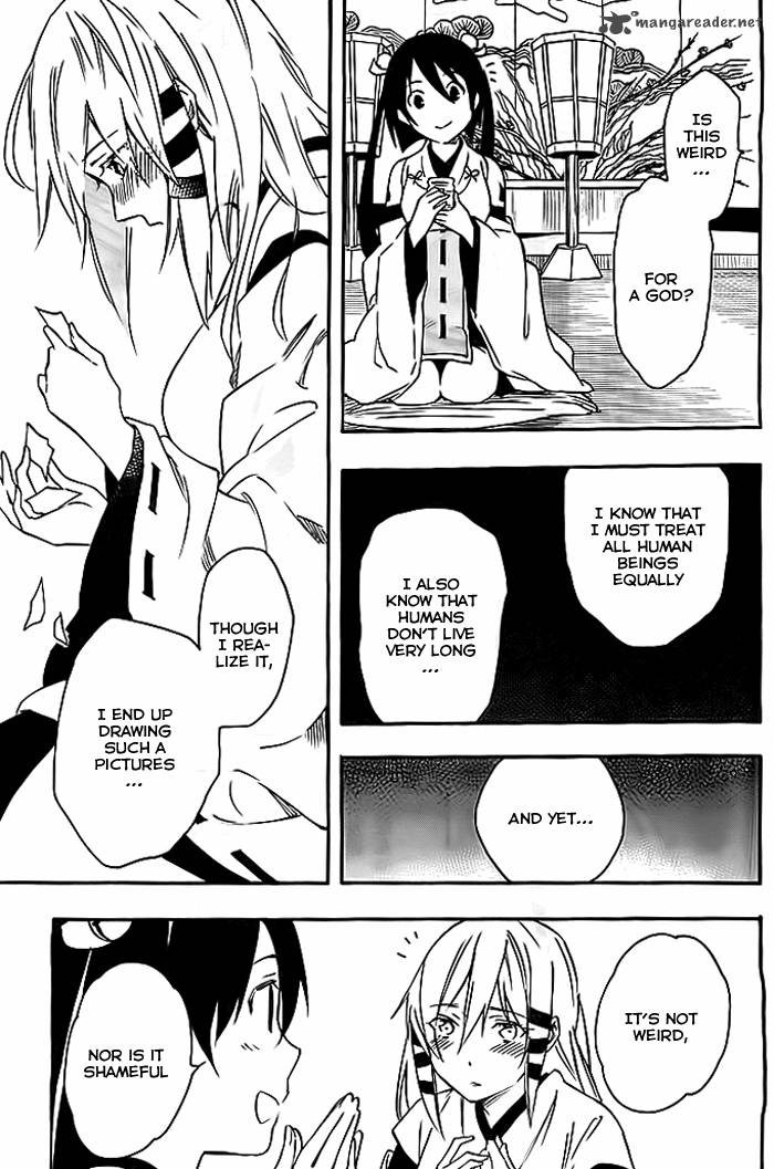inari_konkon_koi_iroha_30_25