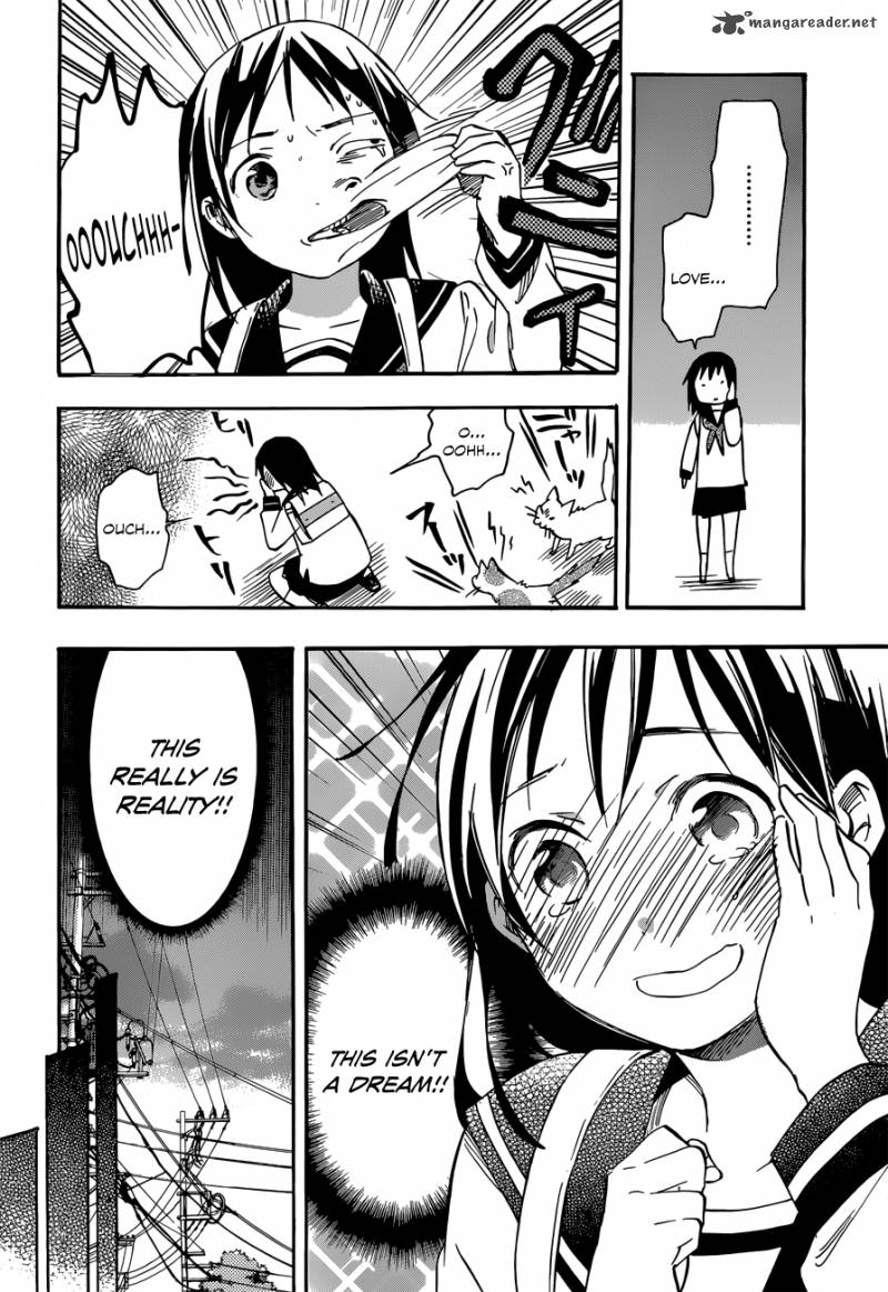 inari_konkon_koi_iroha_31_16