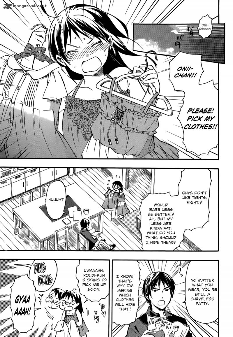 inari_konkon_koi_iroha_31_17
