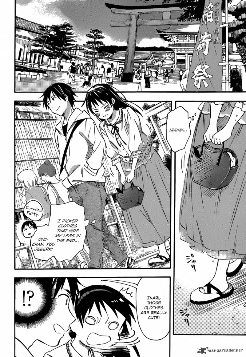 inari_konkon_koi_iroha_31_18