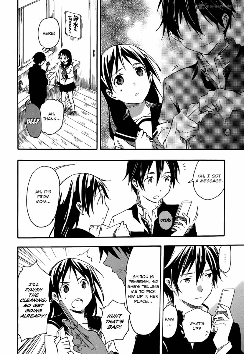 inari_konkon_koi_iroha_31_28