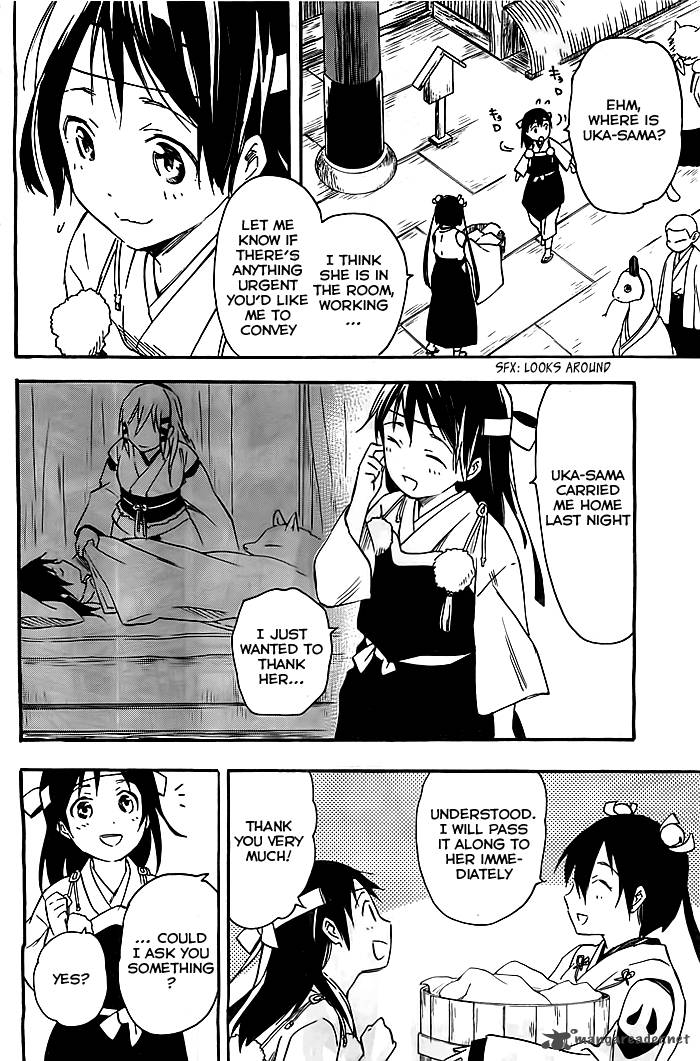 inari_konkon_koi_iroha_32_15