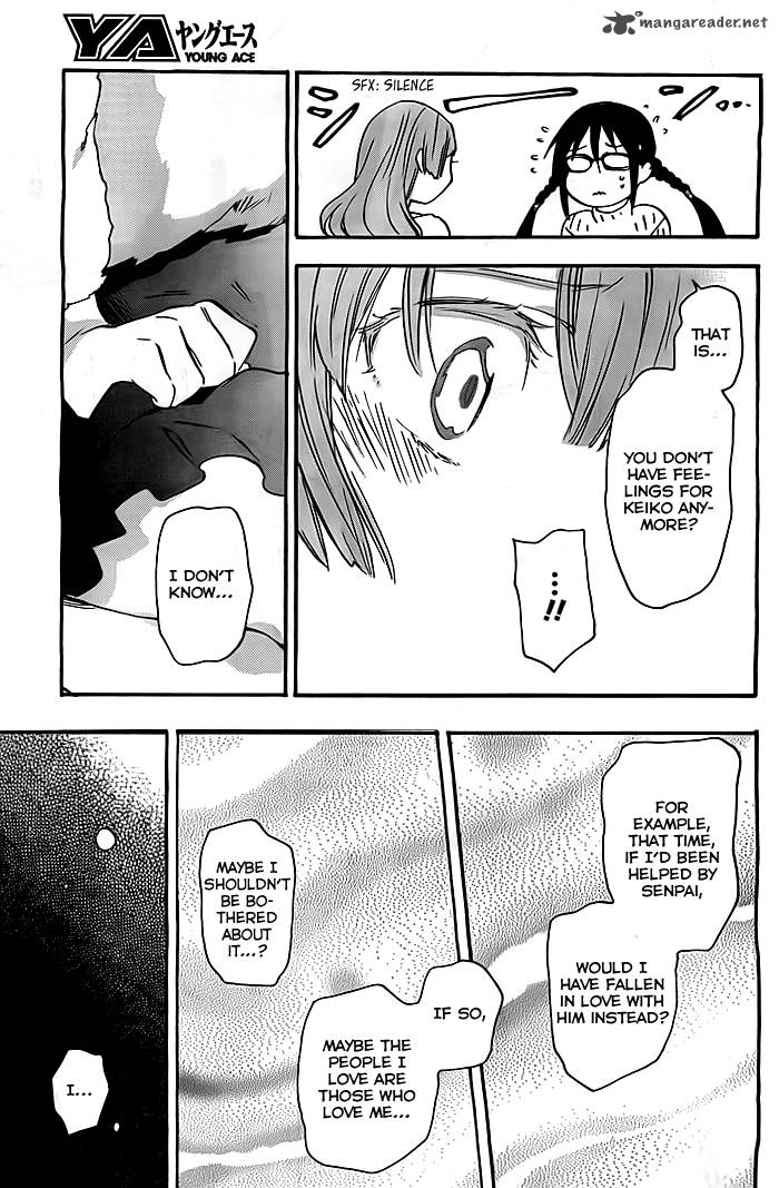 inari_konkon_koi_iroha_32_20