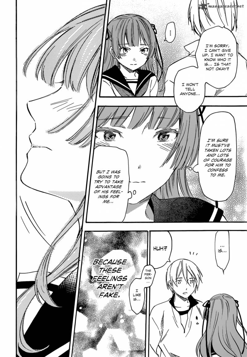 inari_konkon_koi_iroha_33_33