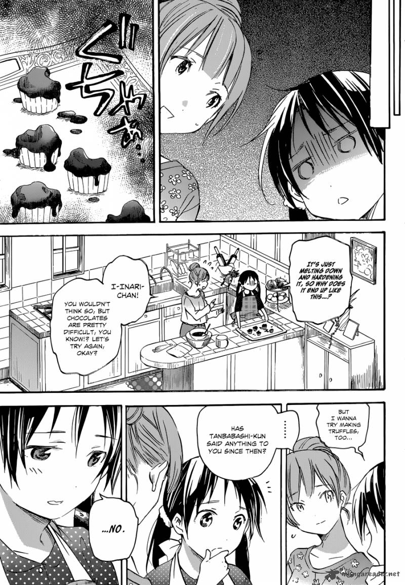 inari_konkon_koi_iroha_34_13