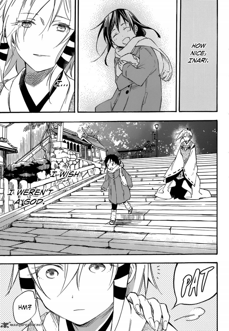 inari_konkon_koi_iroha_34_31