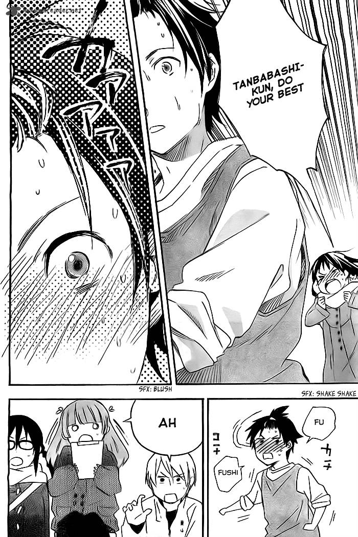 inari_konkon_koi_iroha_35_17