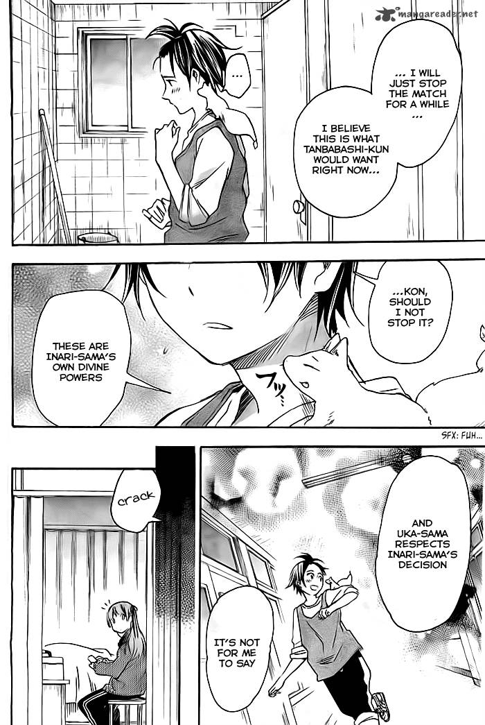 inari_konkon_koi_iroha_35_23