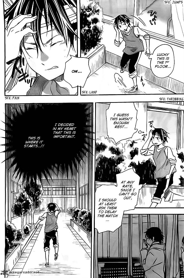 inari_konkon_koi_iroha_35_25