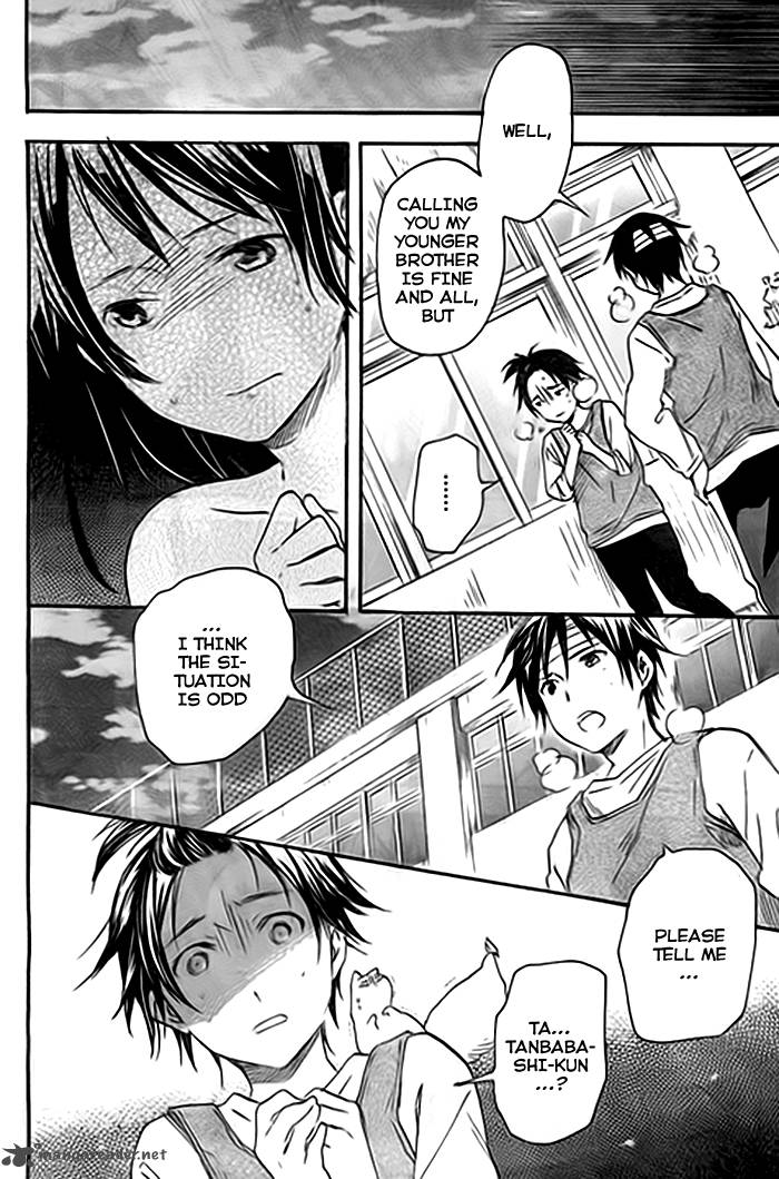 inari_konkon_koi_iroha_36_5