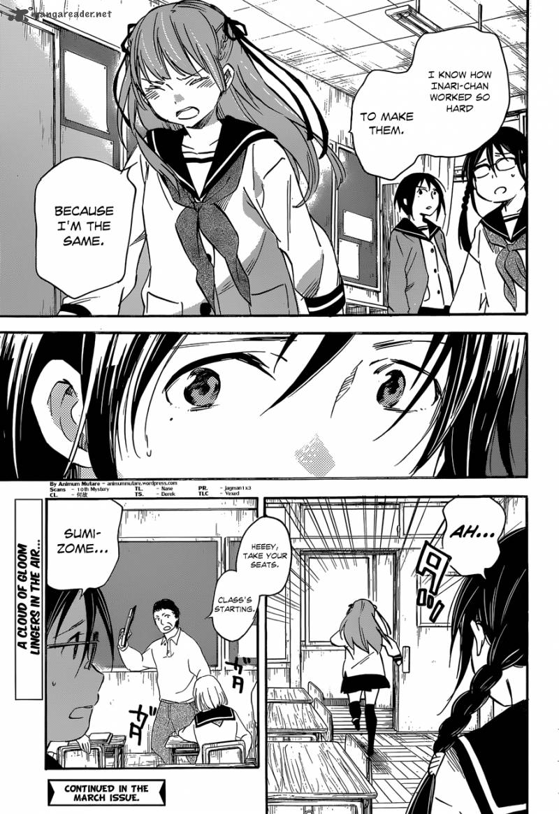 inari_konkon_koi_iroha_38_24