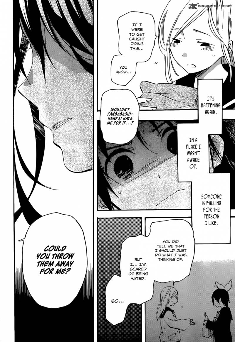 inari_konkon_koi_iroha_38_30