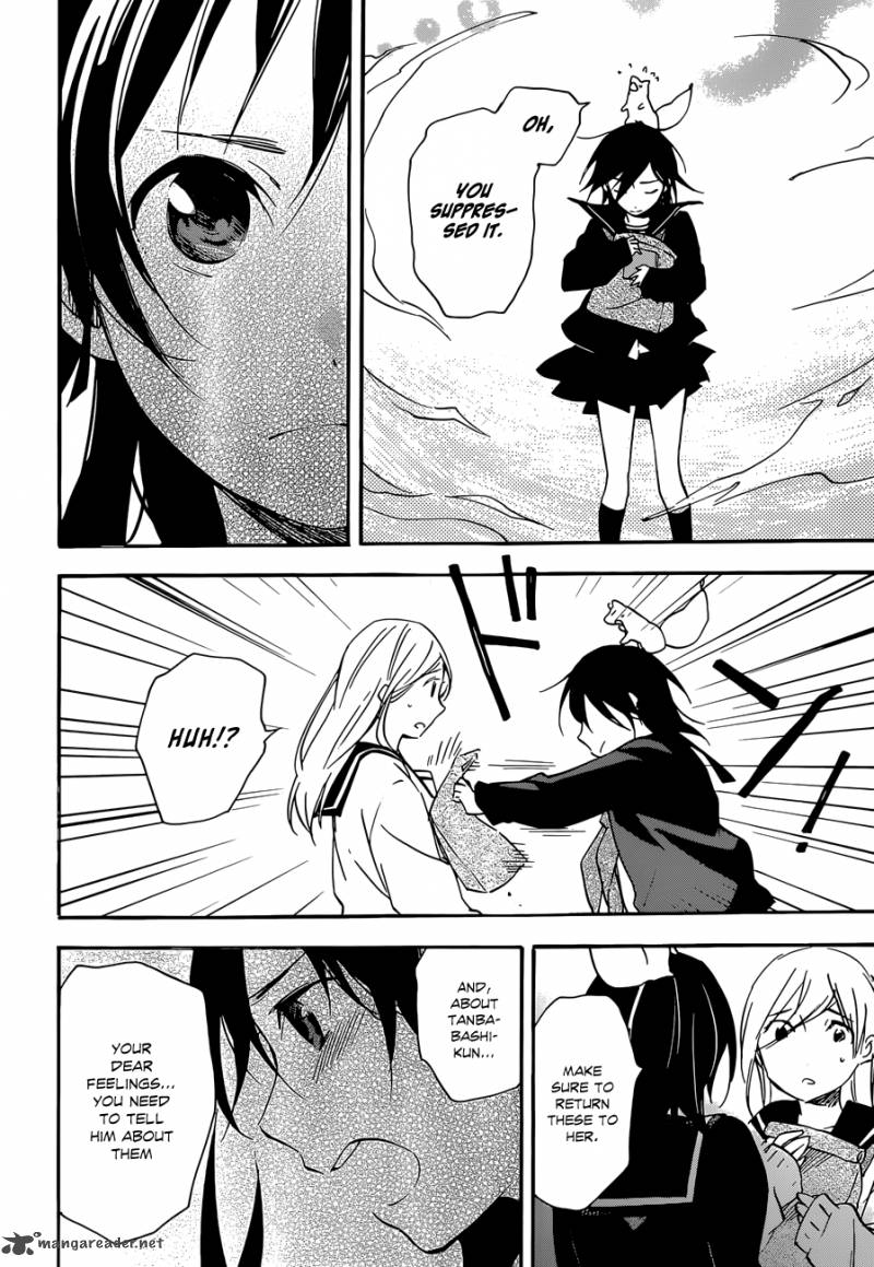 inari_konkon_koi_iroha_38_34