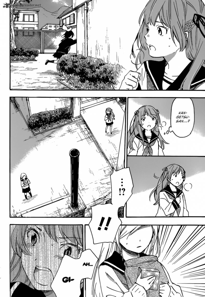 inari_konkon_koi_iroha_38_36