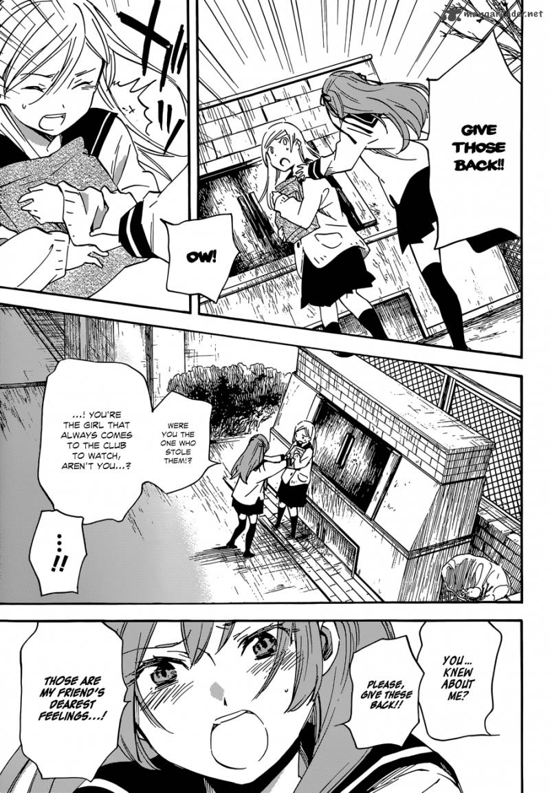 inari_konkon_koi_iroha_38_37