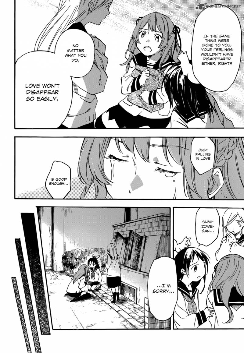 inari_konkon_koi_iroha_38_42