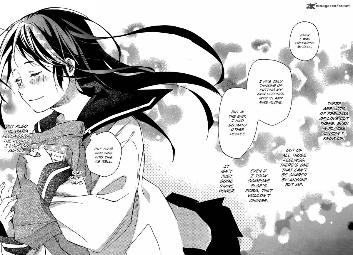 inari_konkon_koi_iroha_38_48
