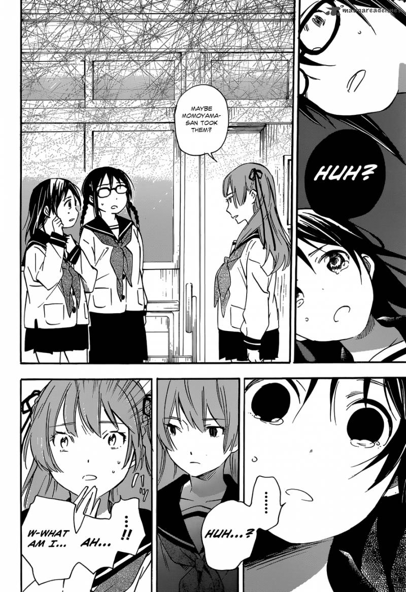 inari_konkon_koi_iroha_38_7
