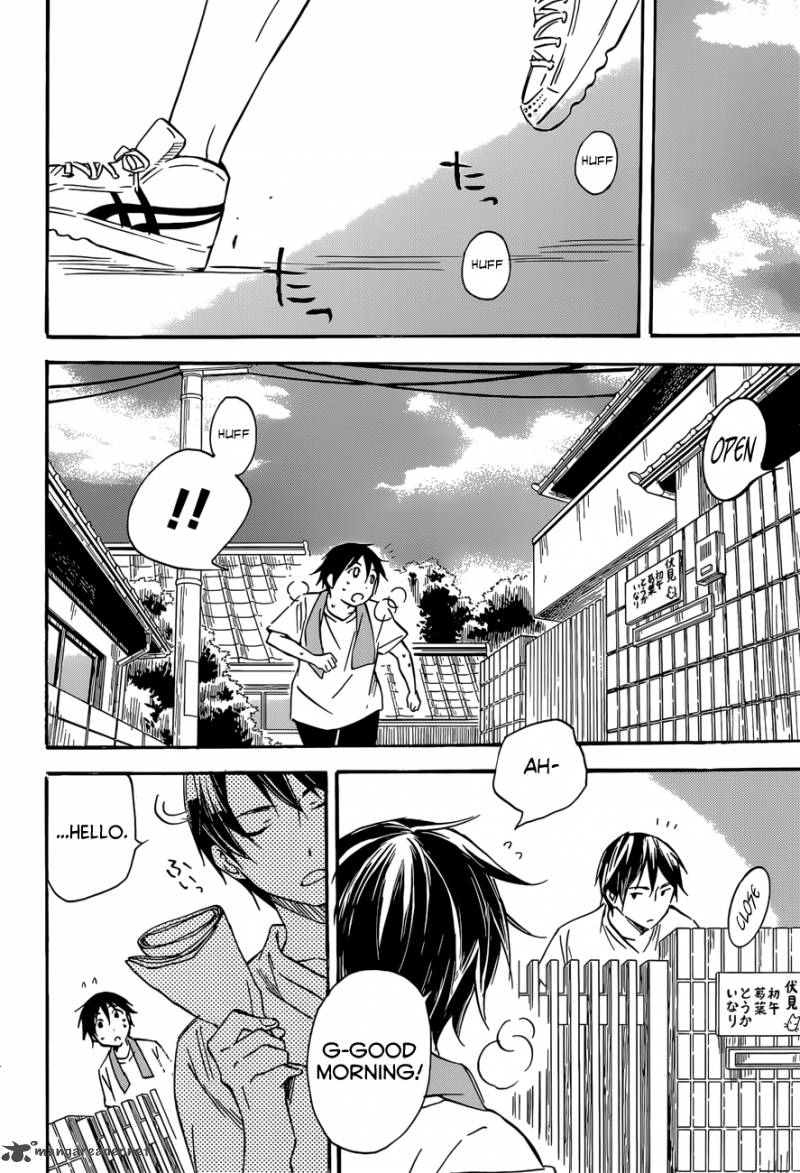 inari_konkon_koi_iroha_39_11