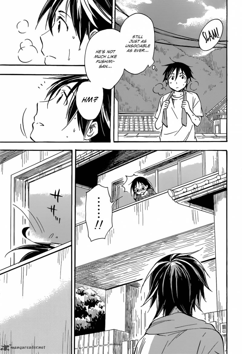 inari_konkon_koi_iroha_39_12