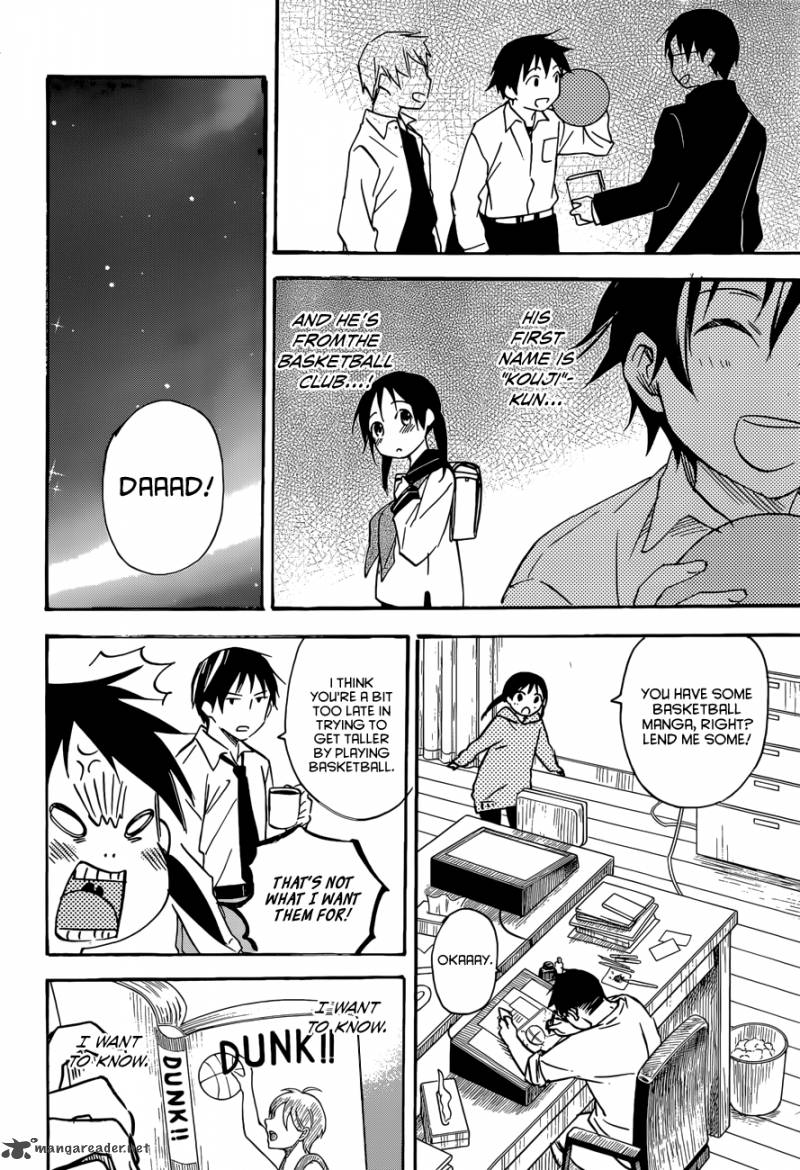 inari_konkon_koi_iroha_39_5