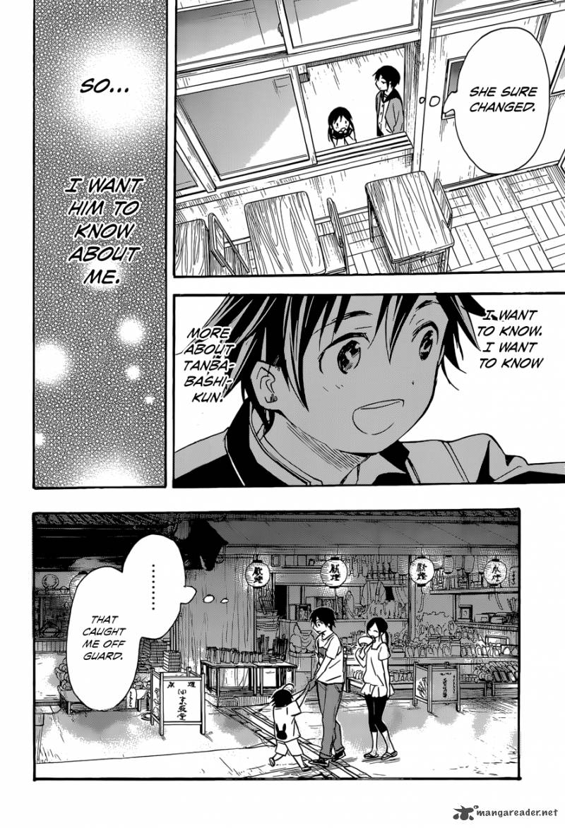inari_konkon_koi_iroha_39_9