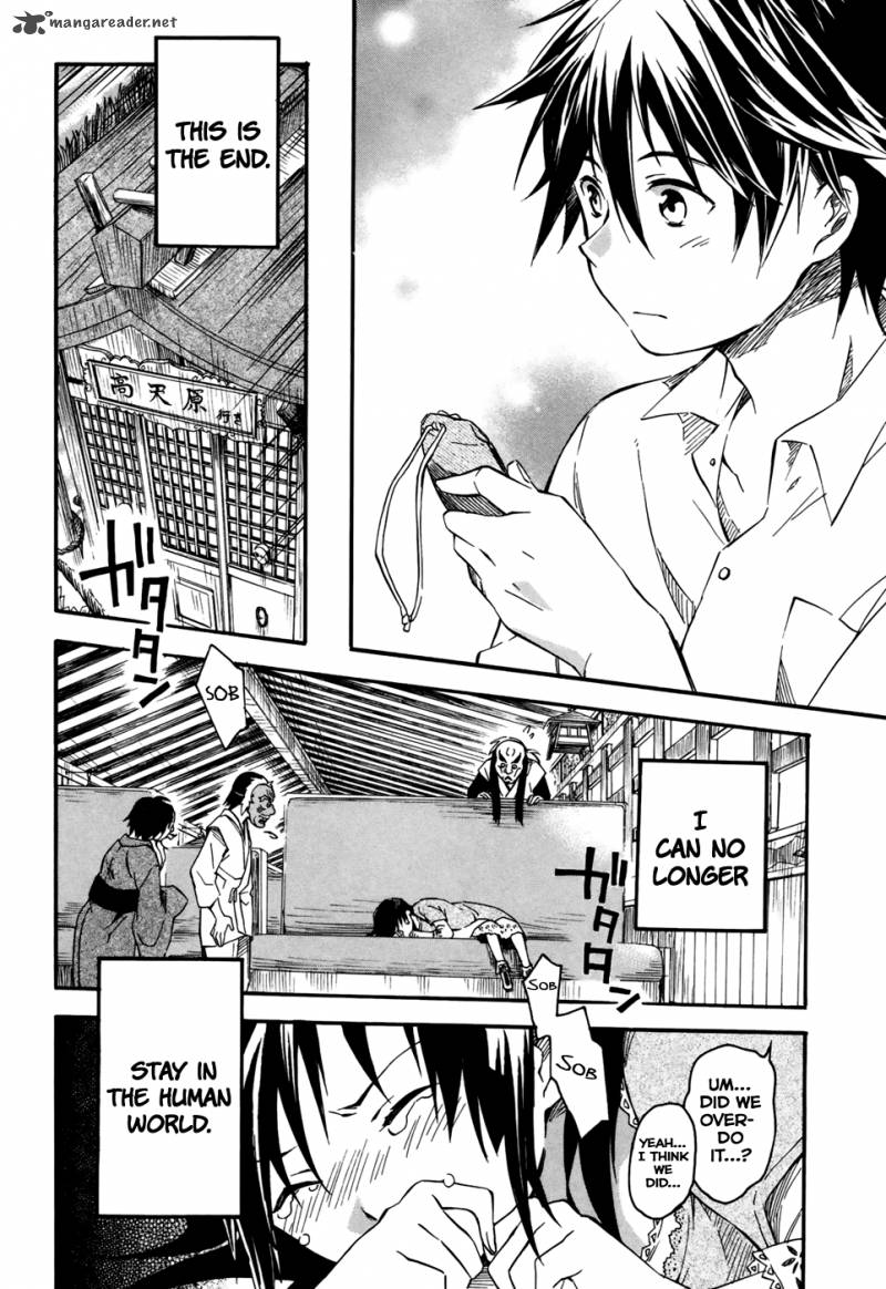 inari_konkon_koi_iroha_4_37