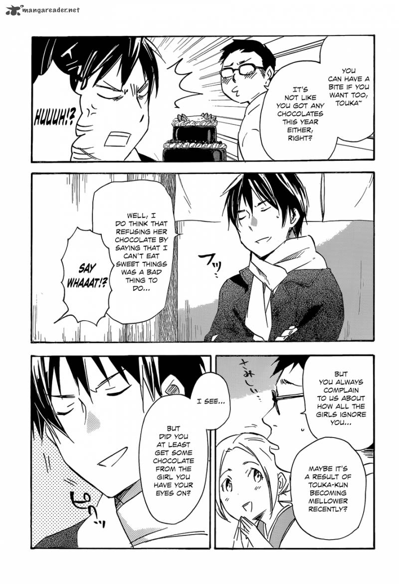 inari_konkon_koi_iroha_40_5