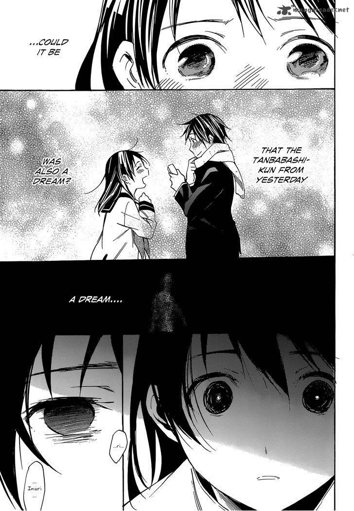 inari_konkon_koi_iroha_41_11