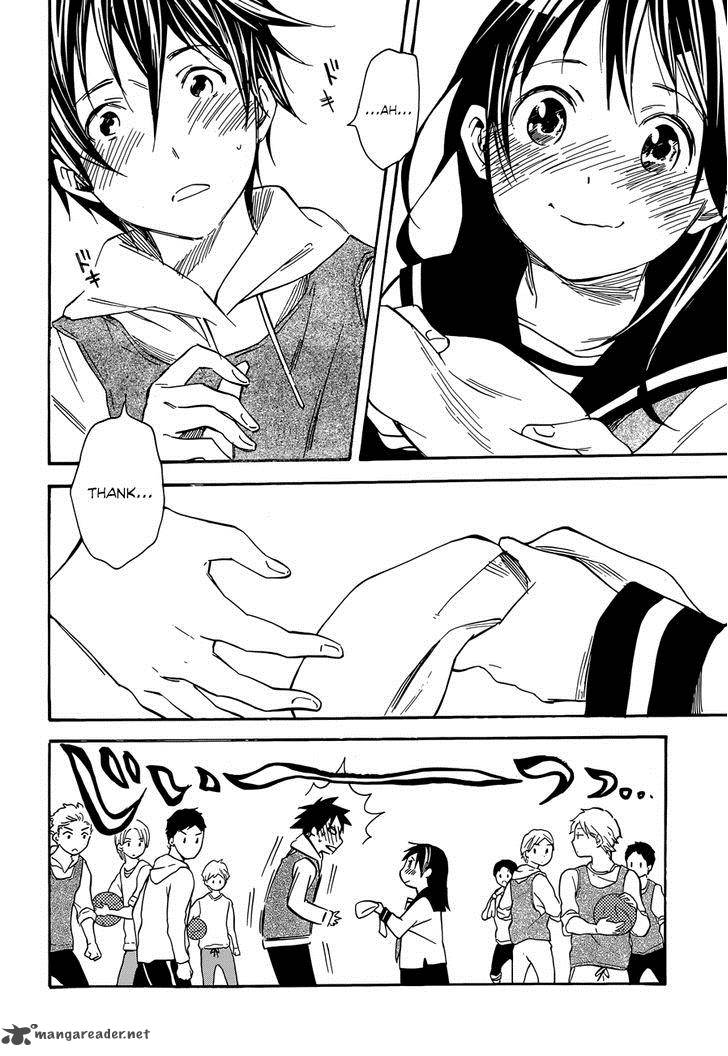 inari_konkon_koi_iroha_41_16