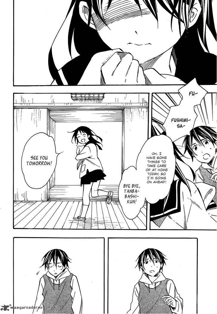 inari_konkon_koi_iroha_41_18