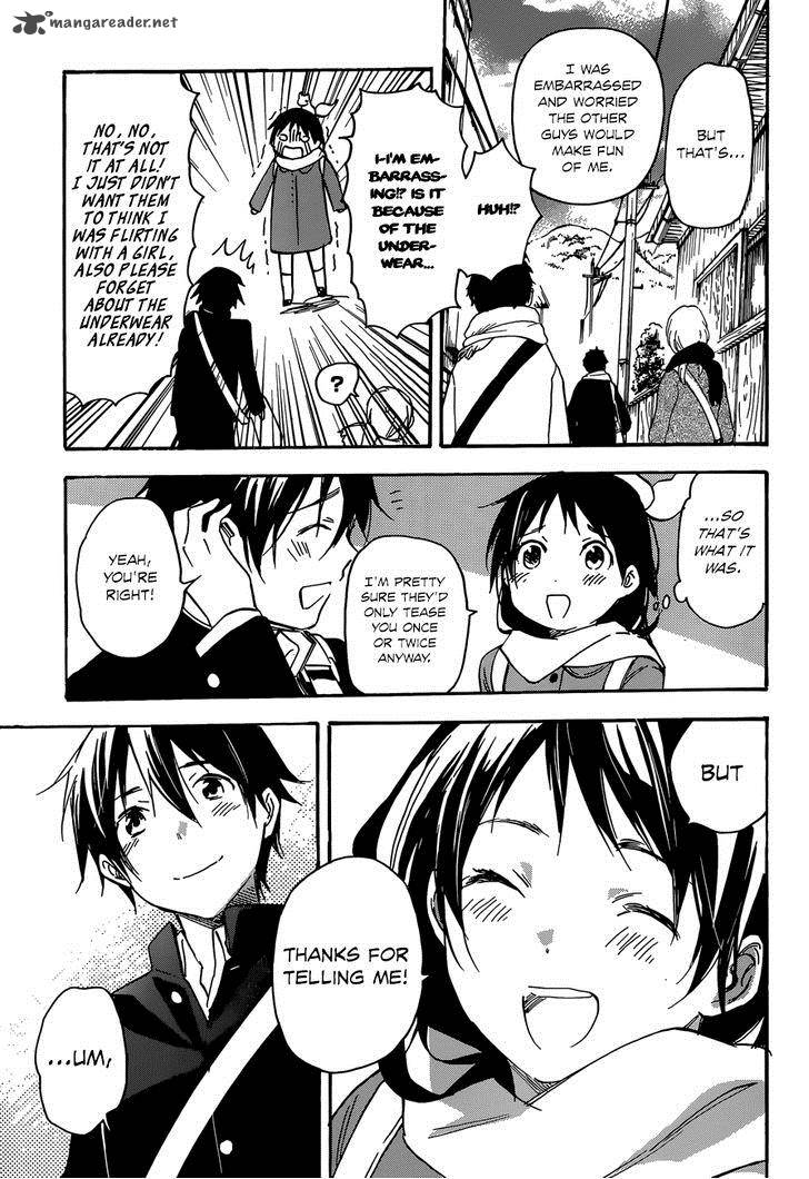 inari_konkon_koi_iroha_42_31