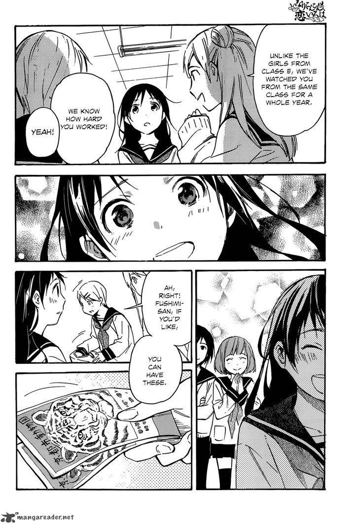 inari_konkon_koi_iroha_42_34
