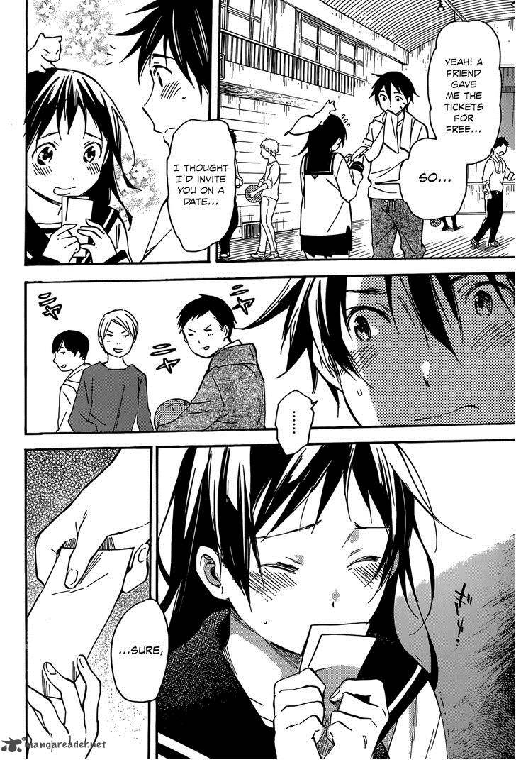 inari_konkon_koi_iroha_42_36