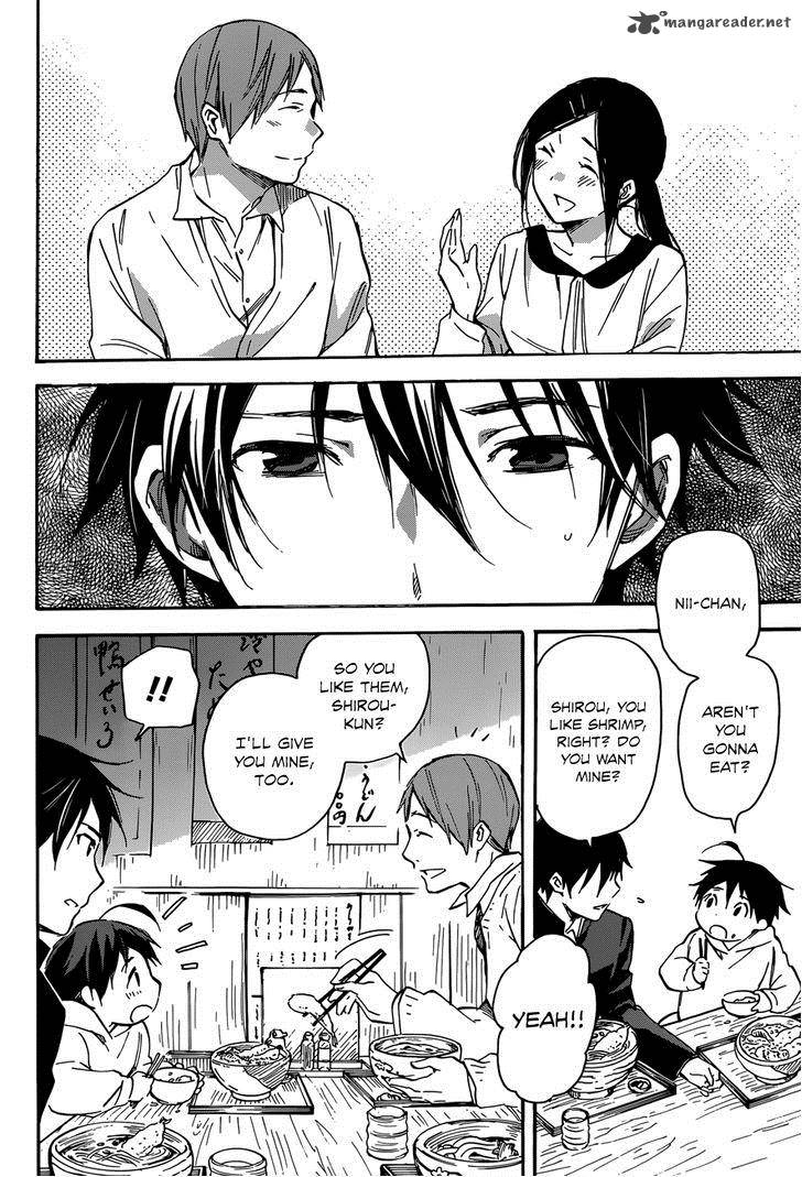 inari_konkon_koi_iroha_42_8