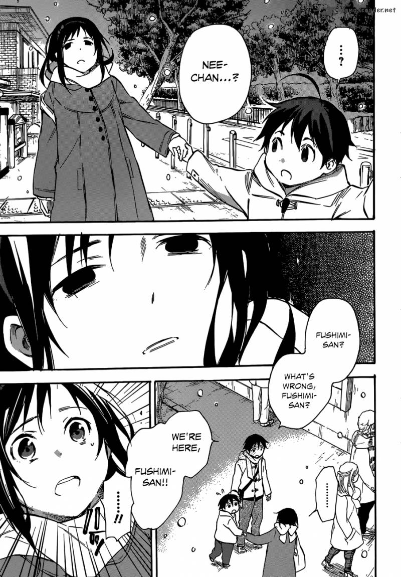 inari_konkon_koi_iroha_43_15