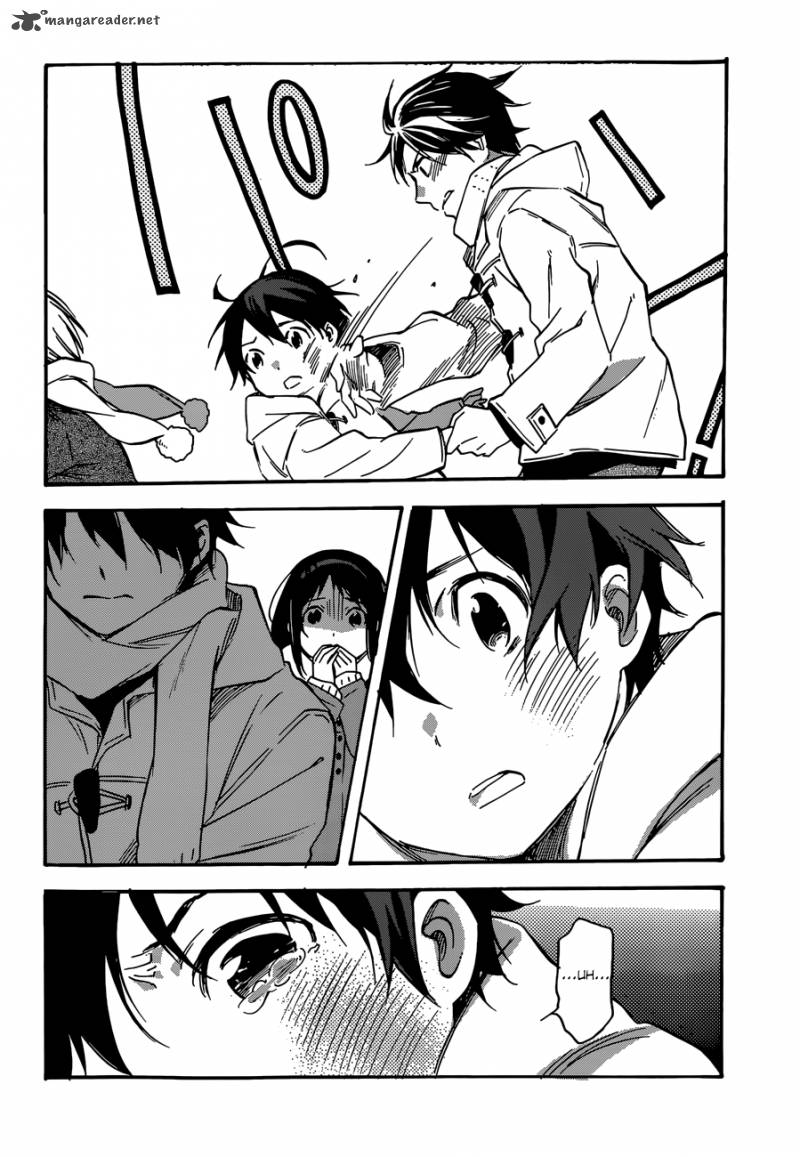 inari_konkon_koi_iroha_43_22