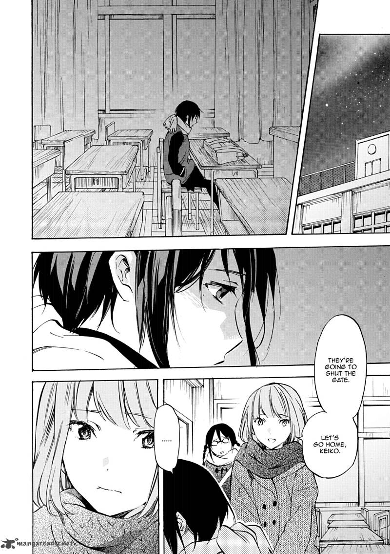 inari_konkon_koi_iroha_46_122