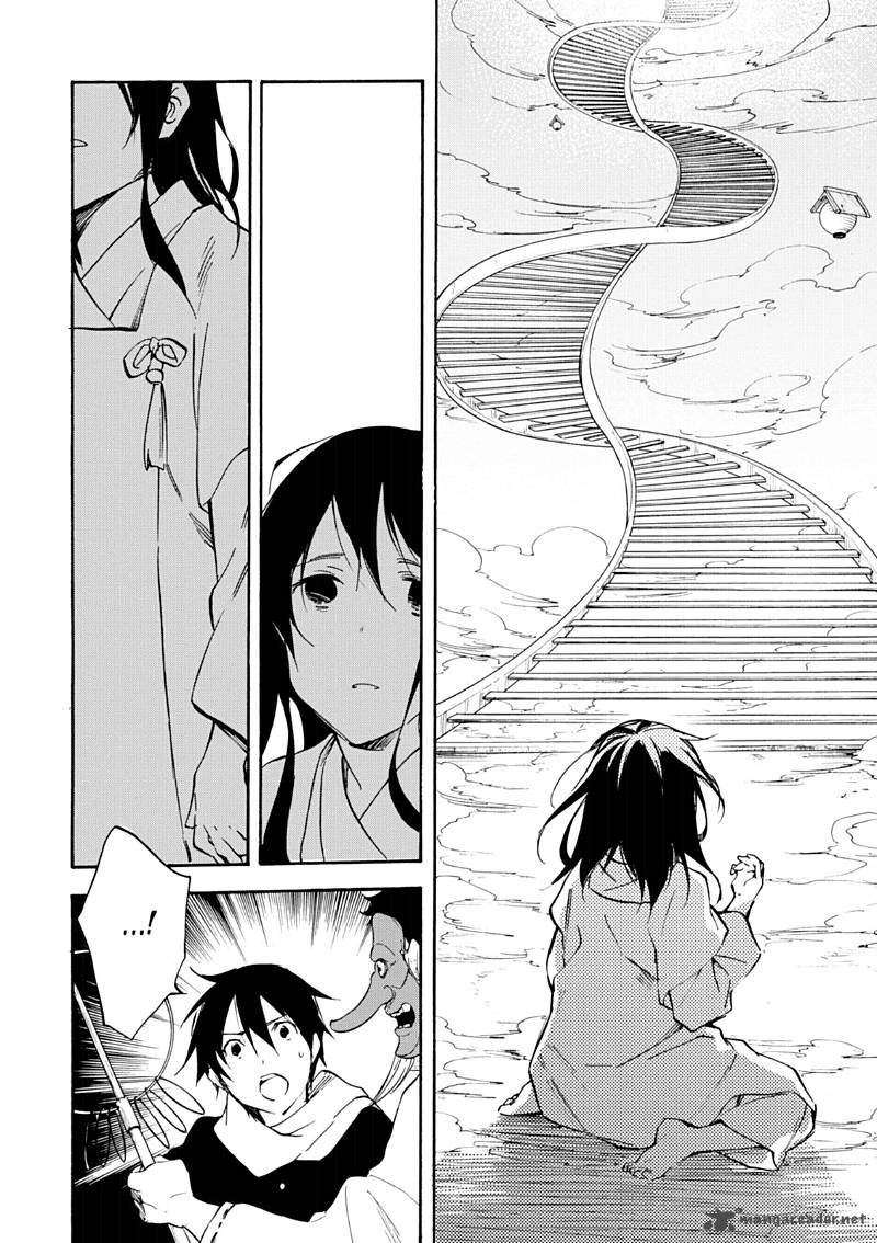 inari_konkon_koi_iroha_46_154