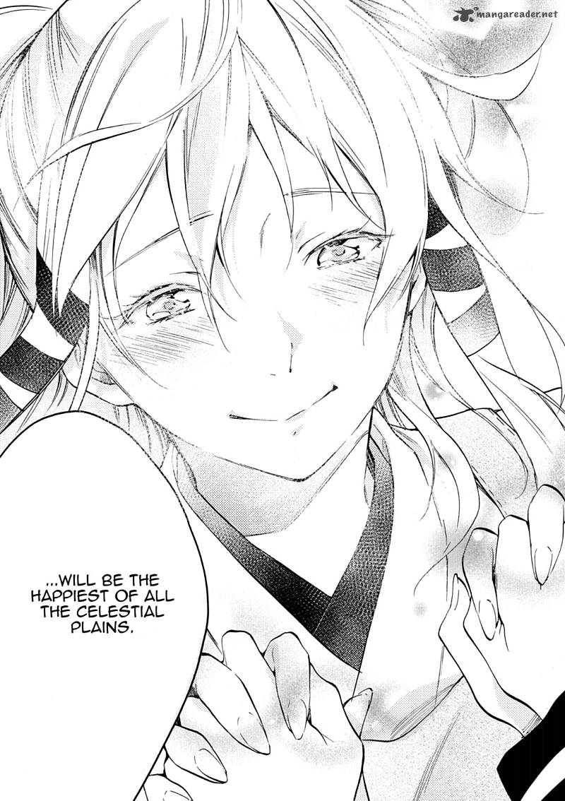 inari_konkon_koi_iroha_46_211