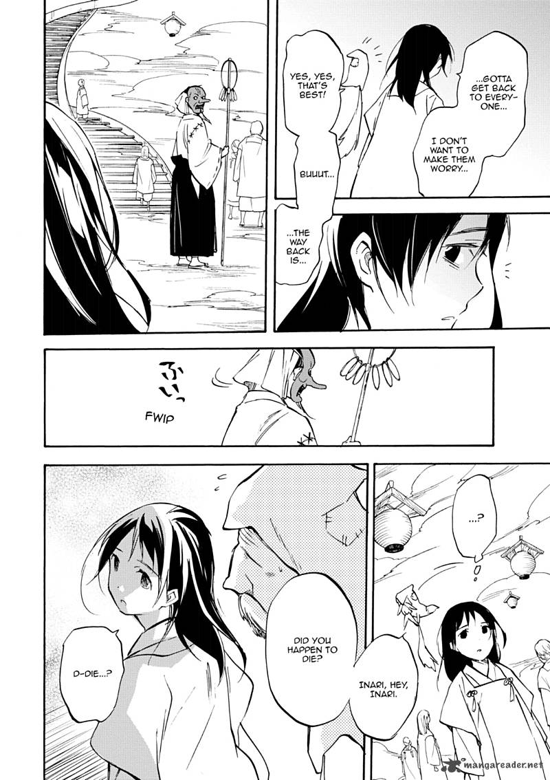 inari_konkon_koi_iroha_46_26