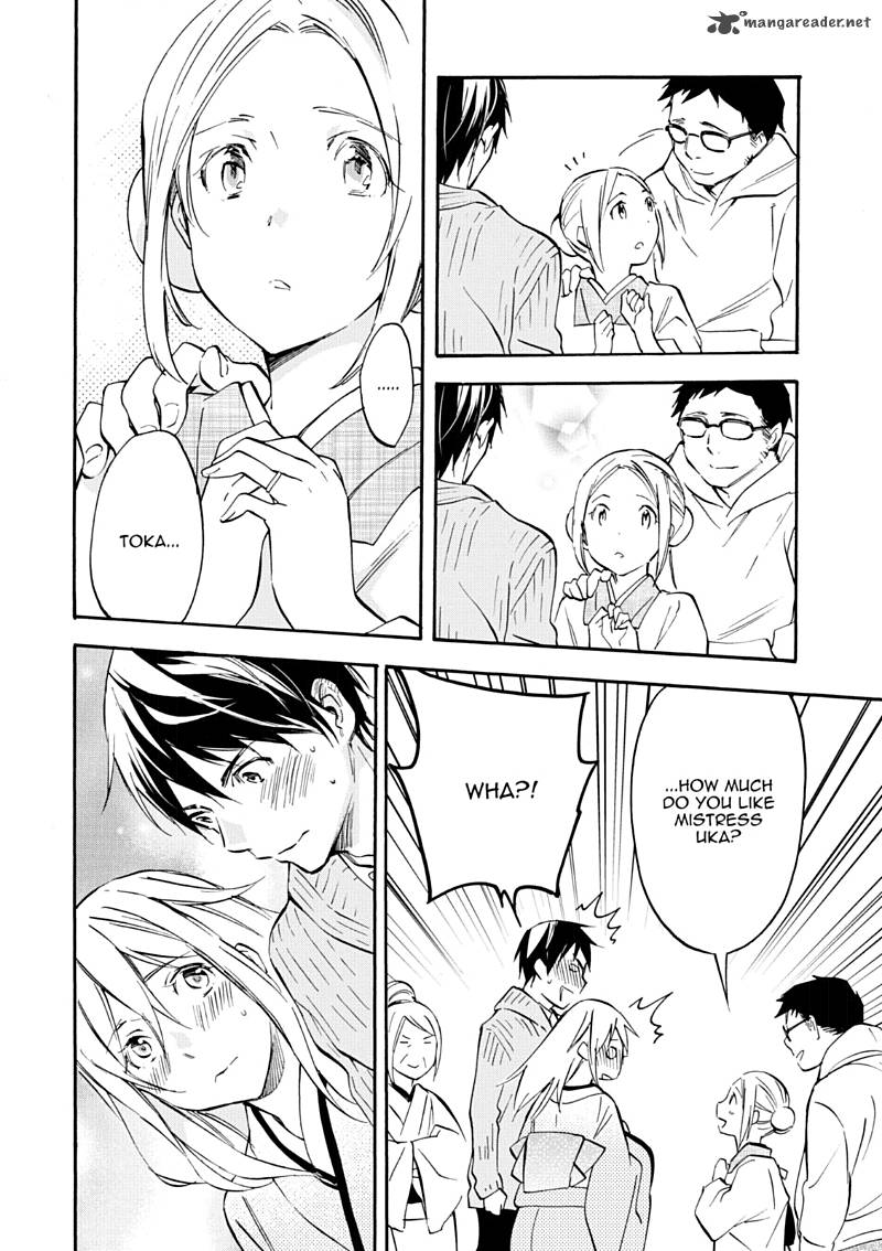 inari_konkon_koi_iroha_46_56