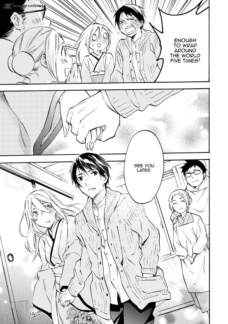 inari_konkon_koi_iroha_46_57